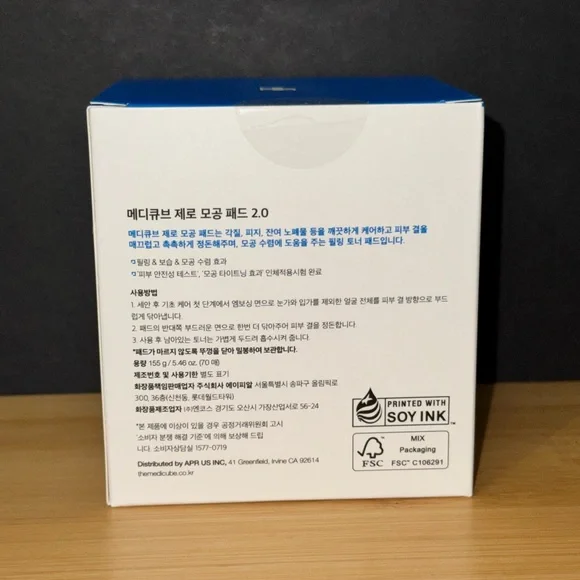 Medicube Zero Pore Pad - Picture 3 of 5